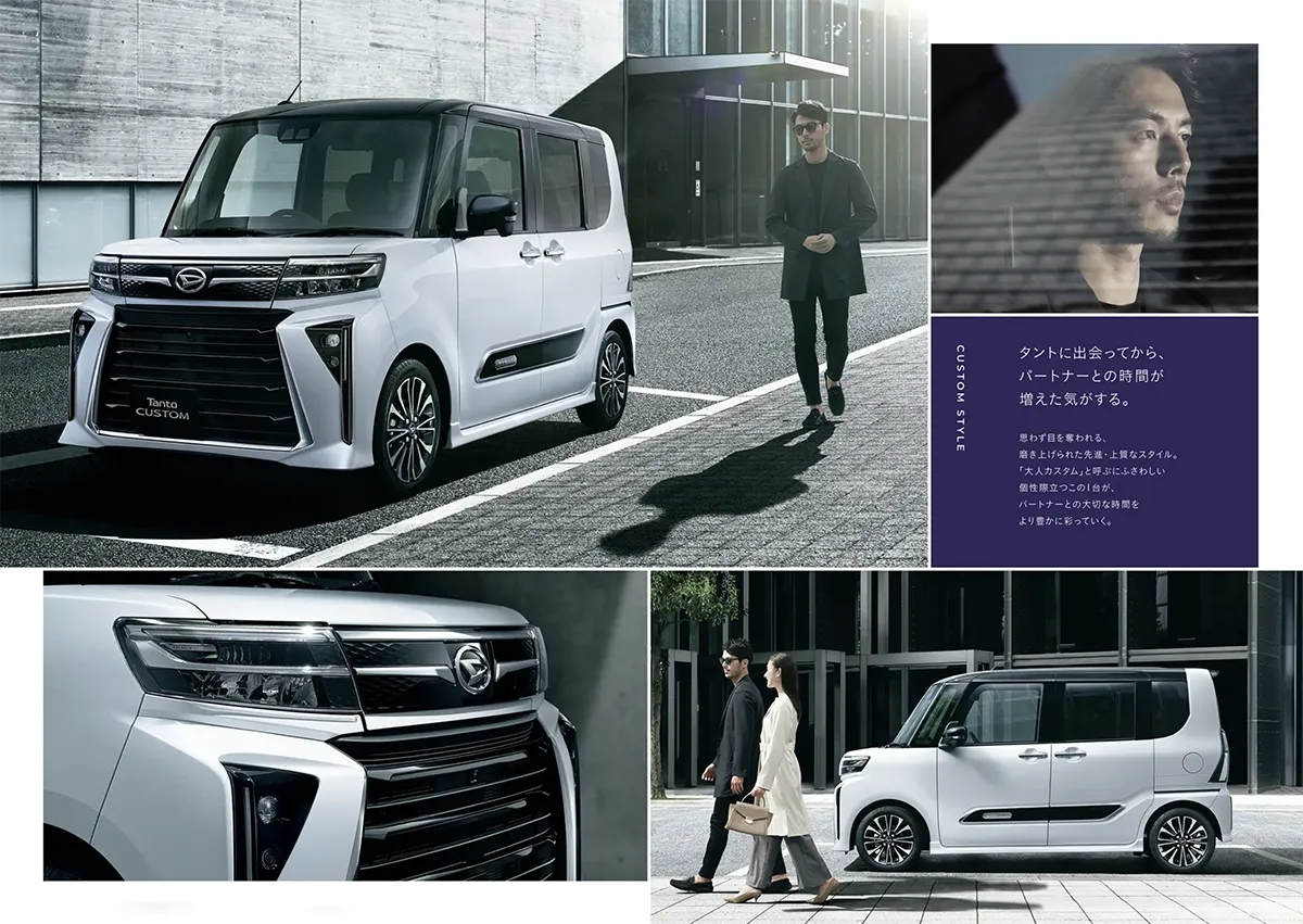 custom写真