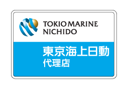 東京海上日動